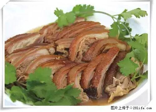 来广西旅游必吃这20道桂菜，不然就白来广西啦！ - 北京生活资讯 - 北京28生活网 bj.28life.net