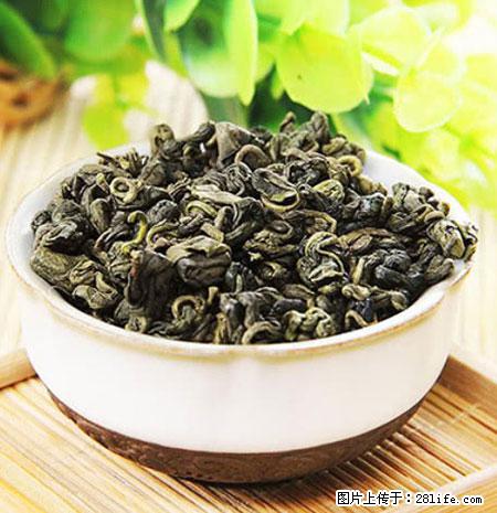 平乐石崖茶，珍贵仅次于金花茶 - 北京生活资讯 - 北京28生活网 bj.28life.net