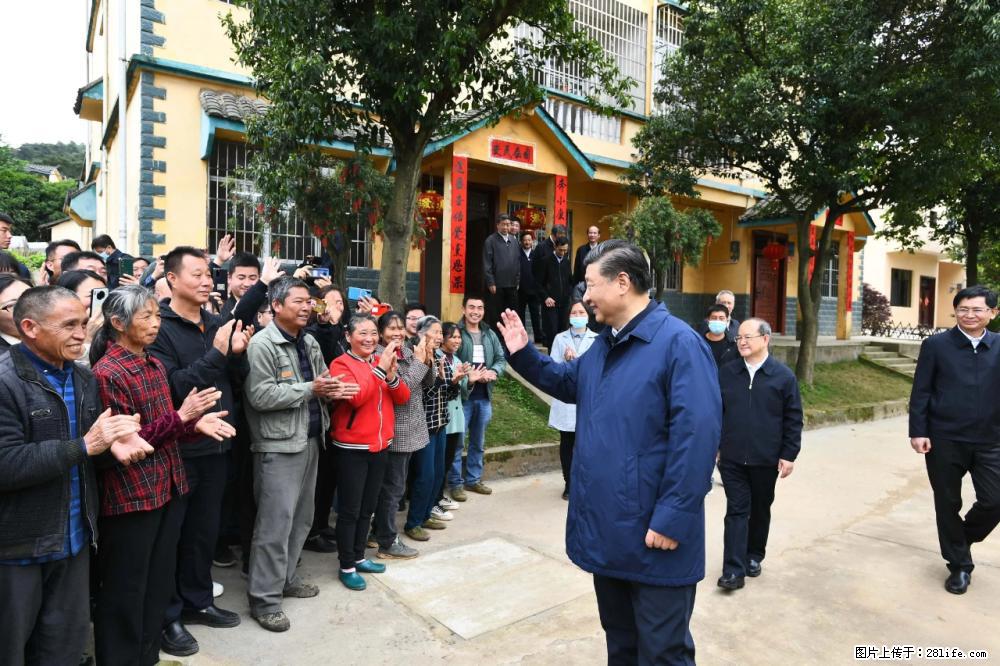 习近平赴广西考察调研 - 北京生活资讯 - 北京28生活网 bj.28life.net