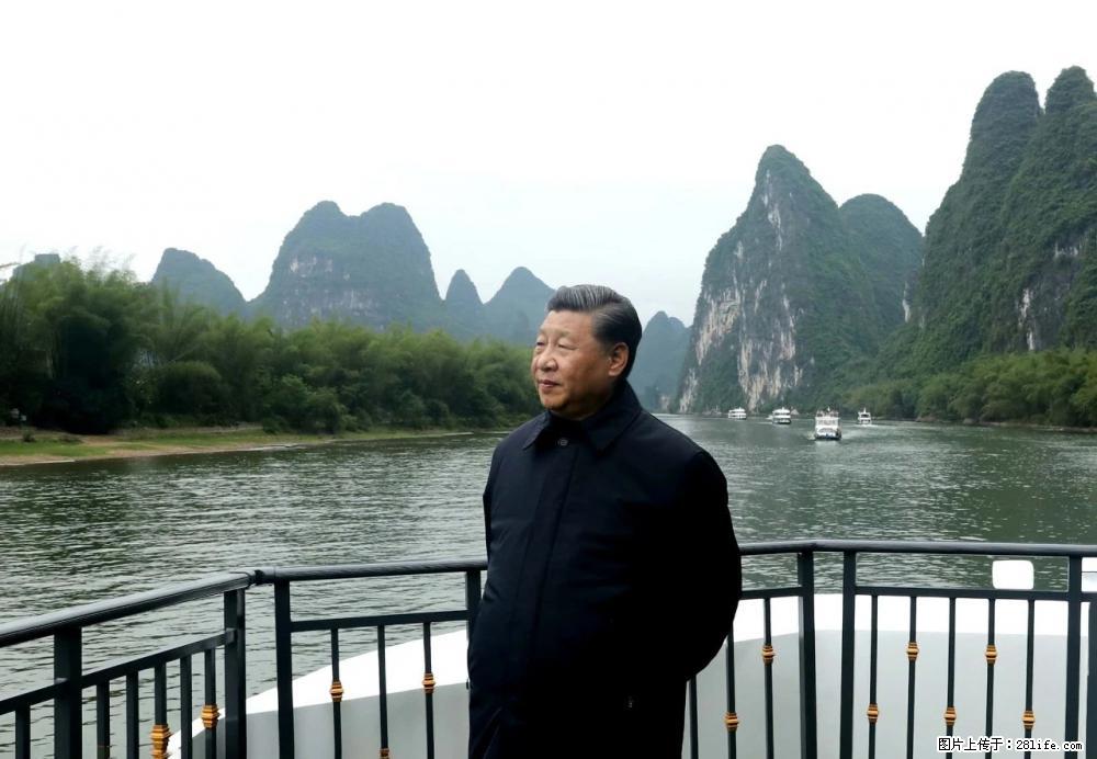 习近平赴广西考察调研 - 北京生活资讯 - 北京28生活网 bj.28life.net
