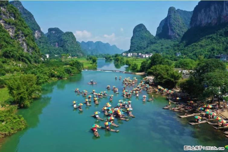 桂林市阳朔县遇龙河景区发布通知，从2022年4月5日起，骥马码头恢复营业。 - 北京生活资讯 - 北京28生活网 bj.28life.net