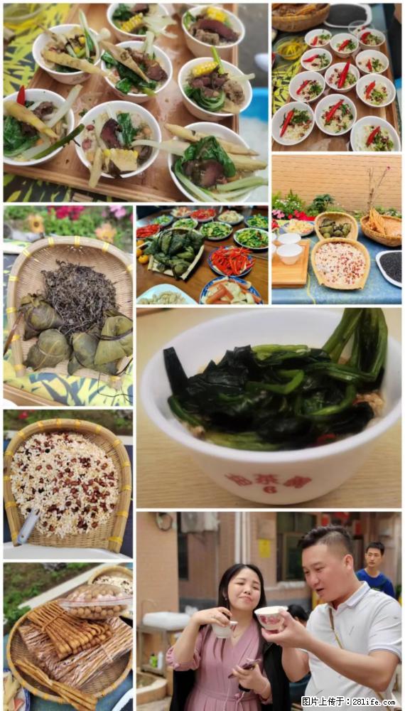 “粤灌文化 美好生活”油茶文化主题活动在广东深圳成功举办 - 北京生活资讯 - 北京28生活网 bj.28life.net