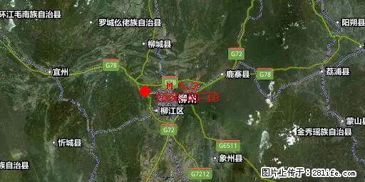 2026年05月18日00时21分广西柳州市柳南区发生5.2级地震 - 北京生活资讯 - 北京28生活网 bj.28life.net